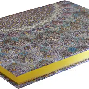 Alternative view of The Persian Mosaic Journal