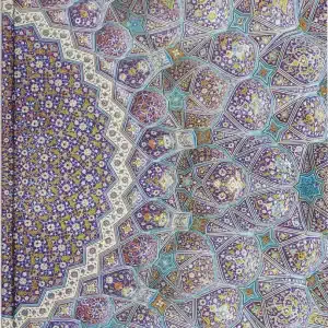 The Persian Mosaic Journal