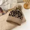 Kahki Leapoard Print Pom Pom Beanie